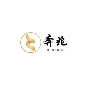 奔兆-生產(chǎn)行業(yè)防偽追溯系統(tǒng)