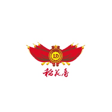 稻花香-二維碼產(chǎn)品追溯系統(tǒng)