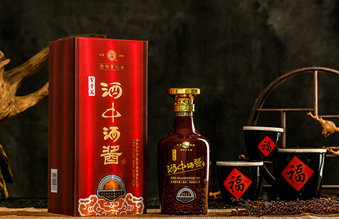 酒中酒集團(tuán)一物一碼唯一標(biāo)識(shí)解決方案